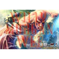 Shingeki No Kyojin